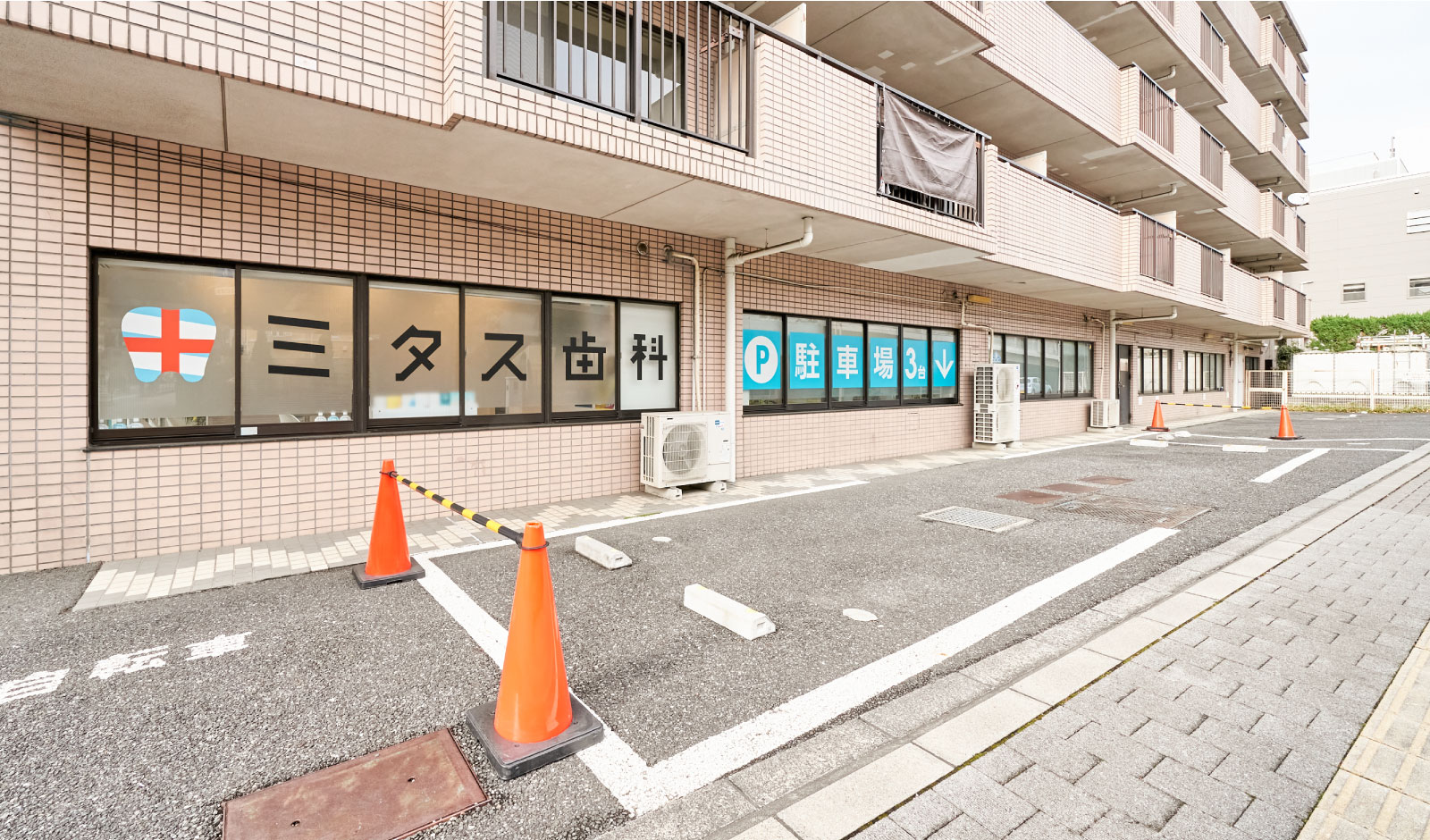 駐車場・駐輪場