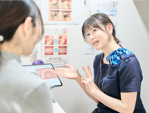 矯正相談